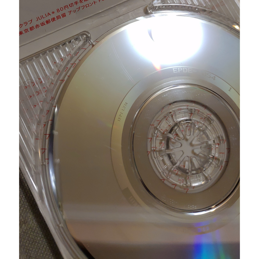 森高千里 - 一度遊びに来てよ＇99 ・ EVERY DAY   日版 二手單曲 CD-細節圖10