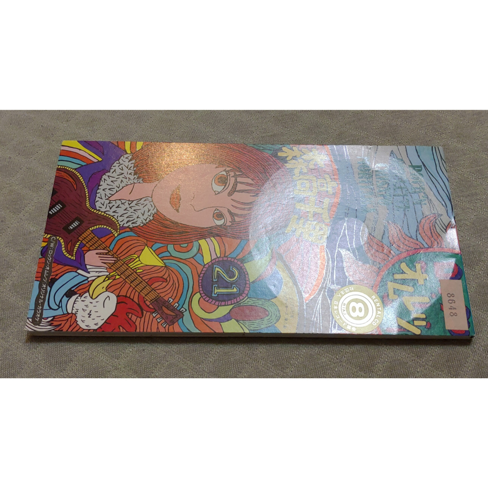 森高千里 - ロックン・オムレツ (2)   日版 二手單曲 CD-細節圖3