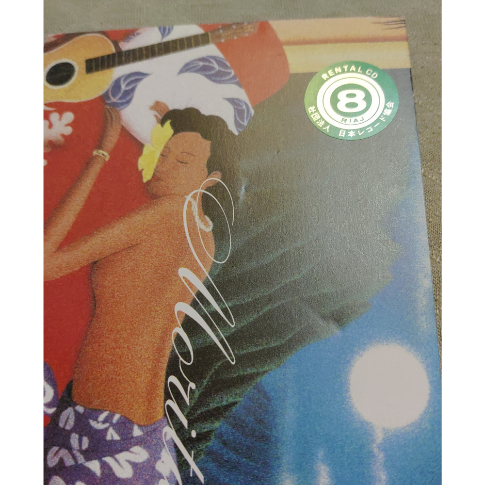 森高千里 - 冷たい月   日版 二手單曲 CD-細節圖3