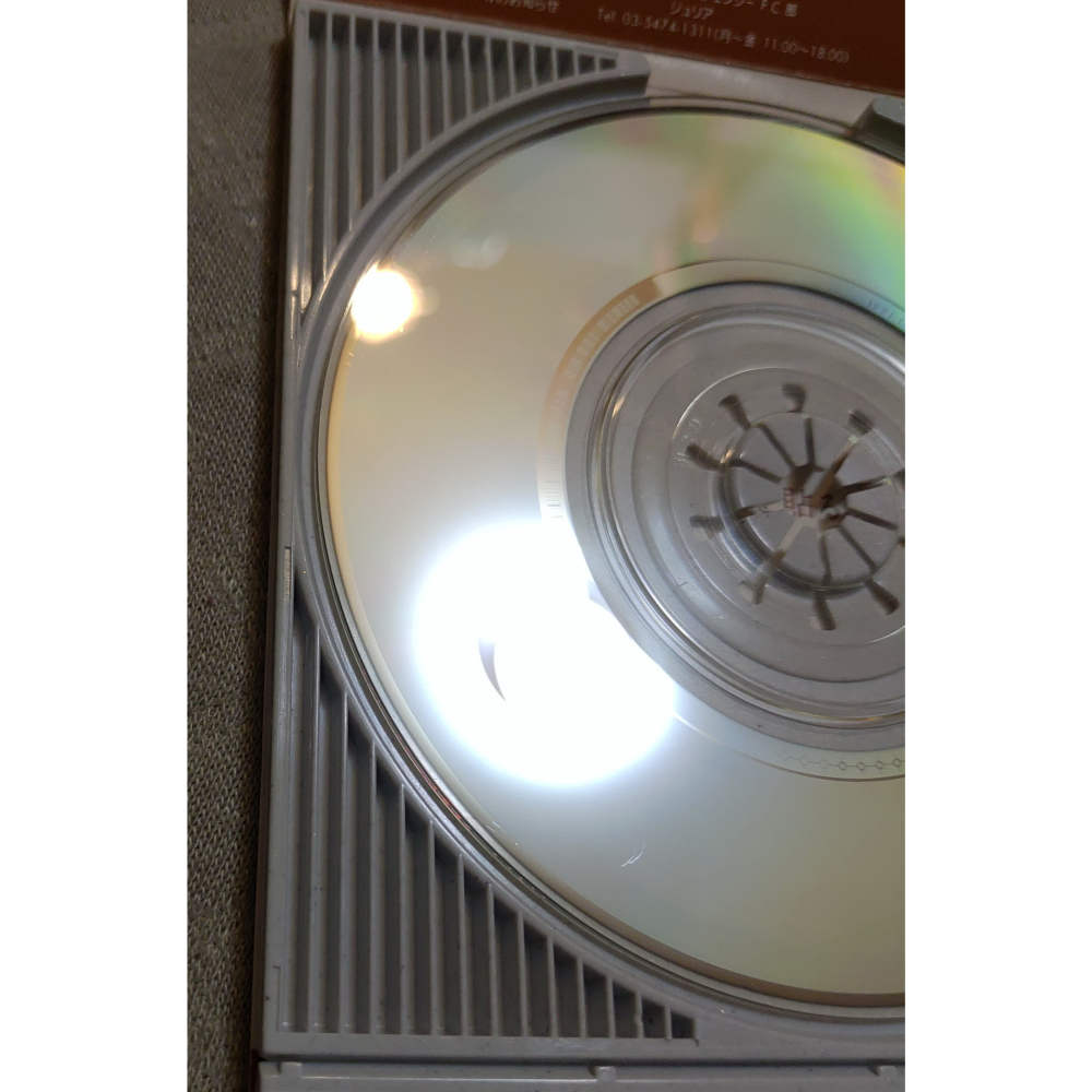 森高千里 - 素敵な誕生日+私の大事な人 (2)   日版 二手單曲 CD-細節圖7