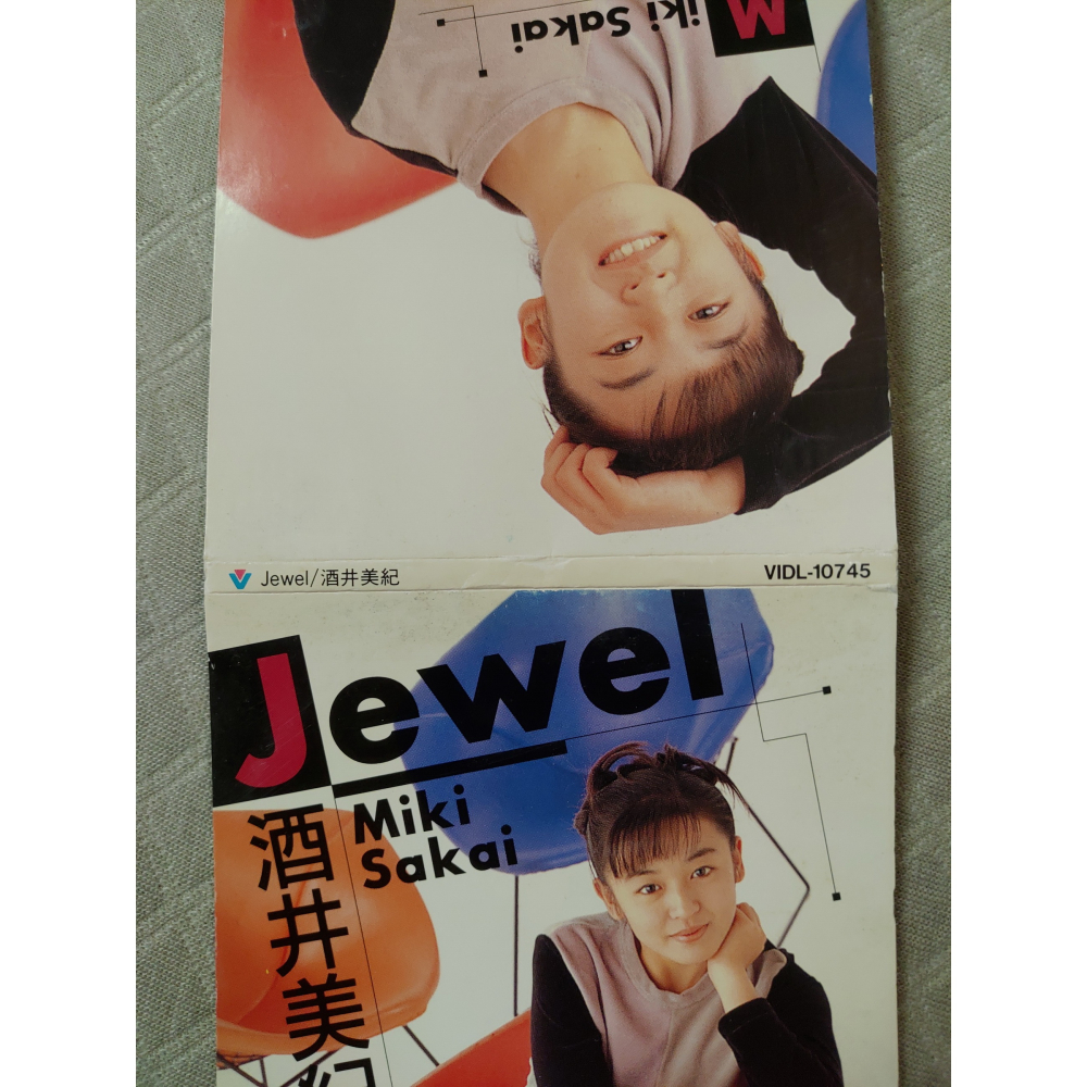 酒井美紀 -  Jewel   日版 二手單曲 CD-細節圖3