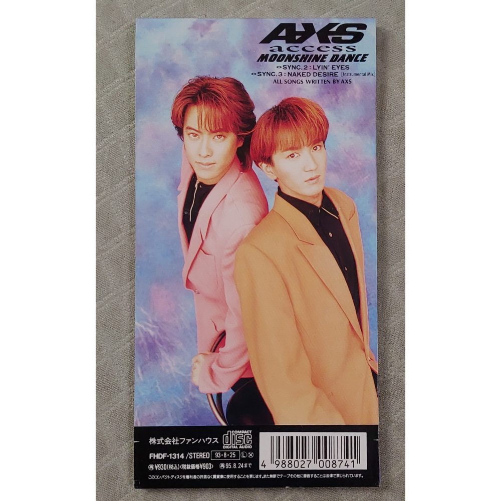 access - MOONSHINE DANCE   日版 二手單曲 CD-細節圖2