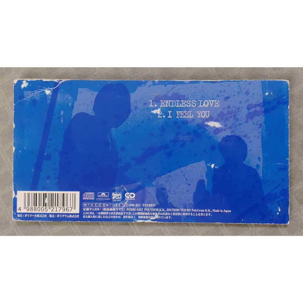 D-SHADE - ENDLESS LOVE   日版 二手單曲 CD-細節圖2