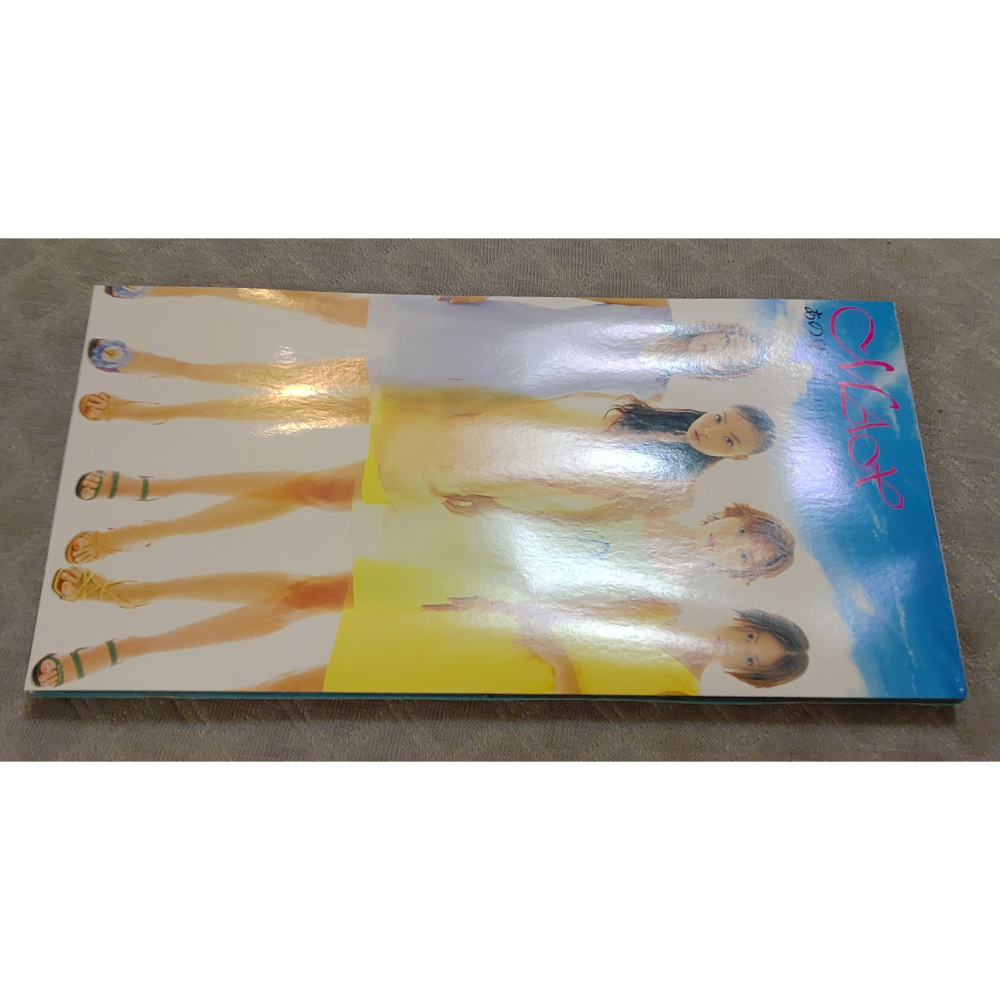 MAX - あの夏へと (2)   日版 二手單曲 CD-細節圖3