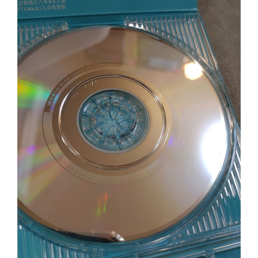 MAX - あの夏へと (2)   日版 二手單曲 CD-細節圖7