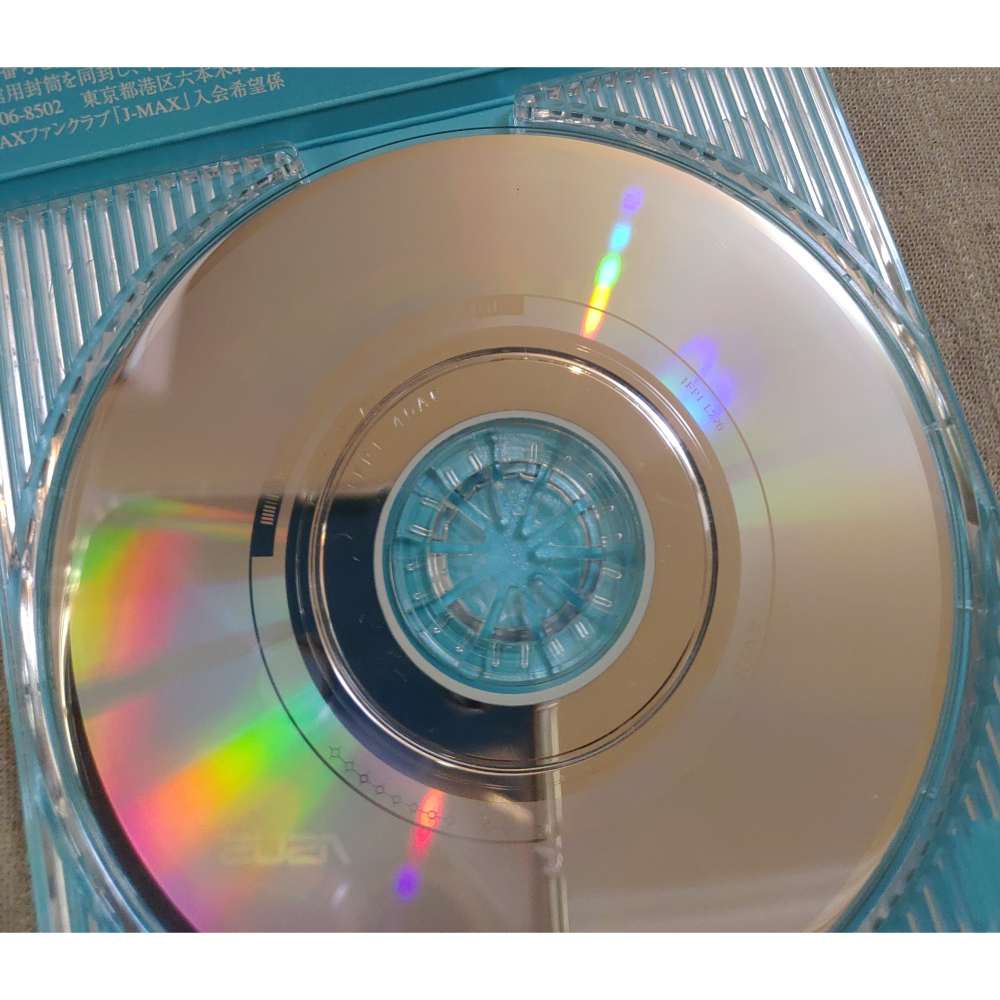 MAX - あの夏へと (2)   日版 二手單曲 CD-細節圖9