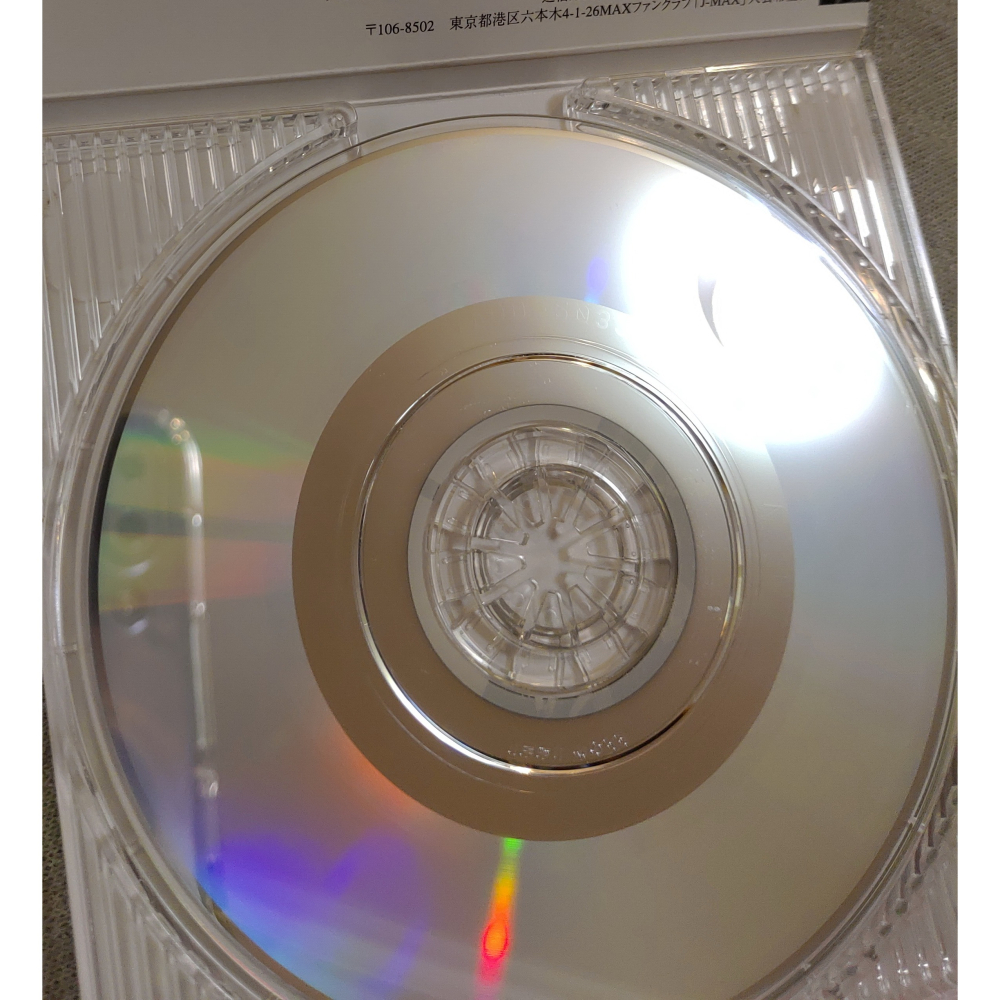 MAX - 銀河の誓い   日版 二手單曲 CD-細節圖9