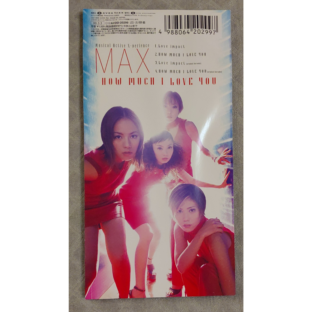 MAX - Love impact / HOW MUCH I LOVE YOU (2)   日版 二手單曲 CD-細節圖2