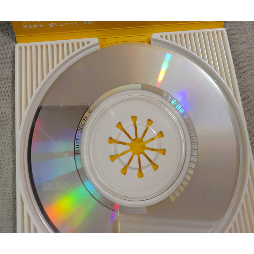 ウルフルズ (Ulfuls) - ガッツだぜ!! (2)   日版 二手單曲 CD-細節圖7