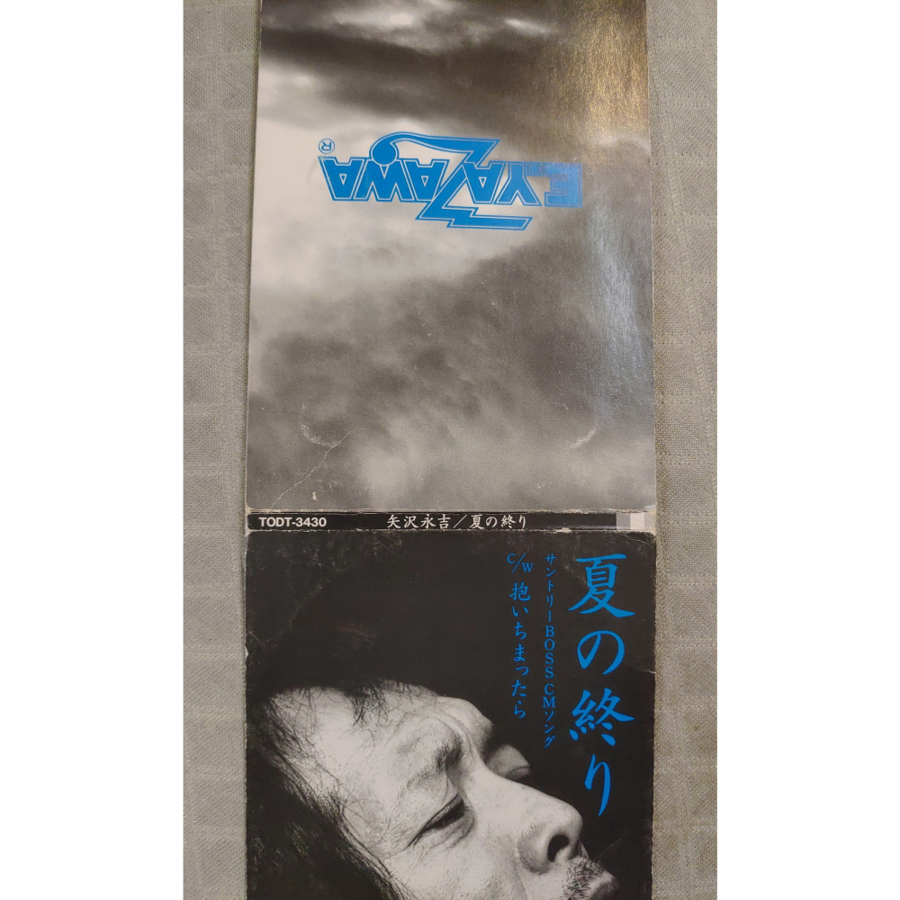 矢沢永吉 (矢澤永吉) - 夏の終り   日版 二手單曲 CD-細節圖3