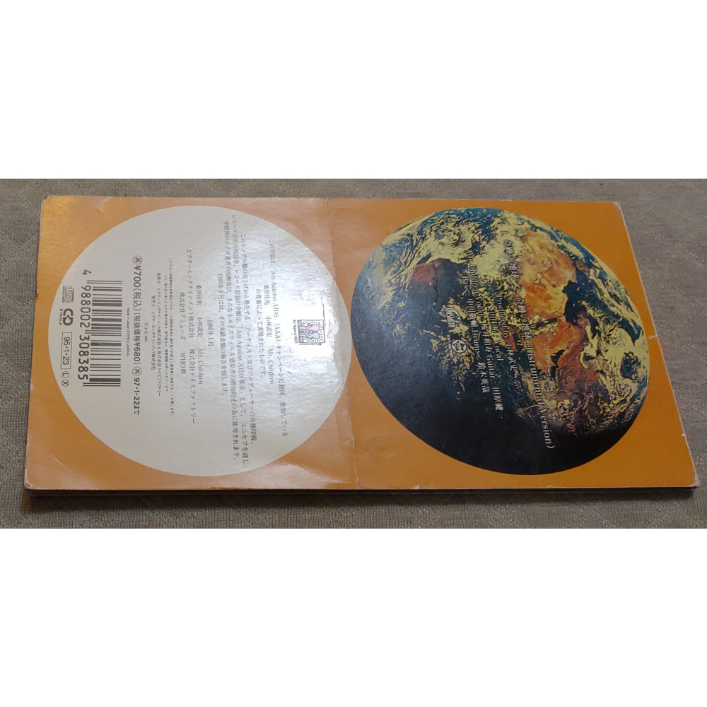 桑田佳祐 & Mr. Children - 奇跡の地球 (2)   日版 二手單曲 CD-細節圖5