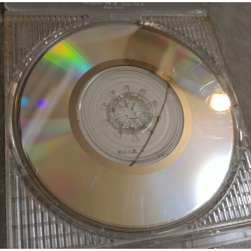 桑田佳祐 & Mr. Children - 奇跡の地球 (2)   日版 二手單曲 CD-細節圖9