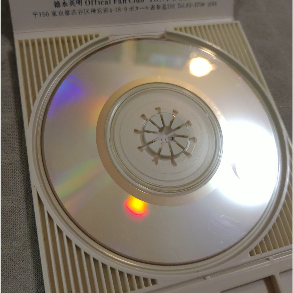 德永英明 - 永遠の果てに   日版 二手單曲 CD-細節圖6