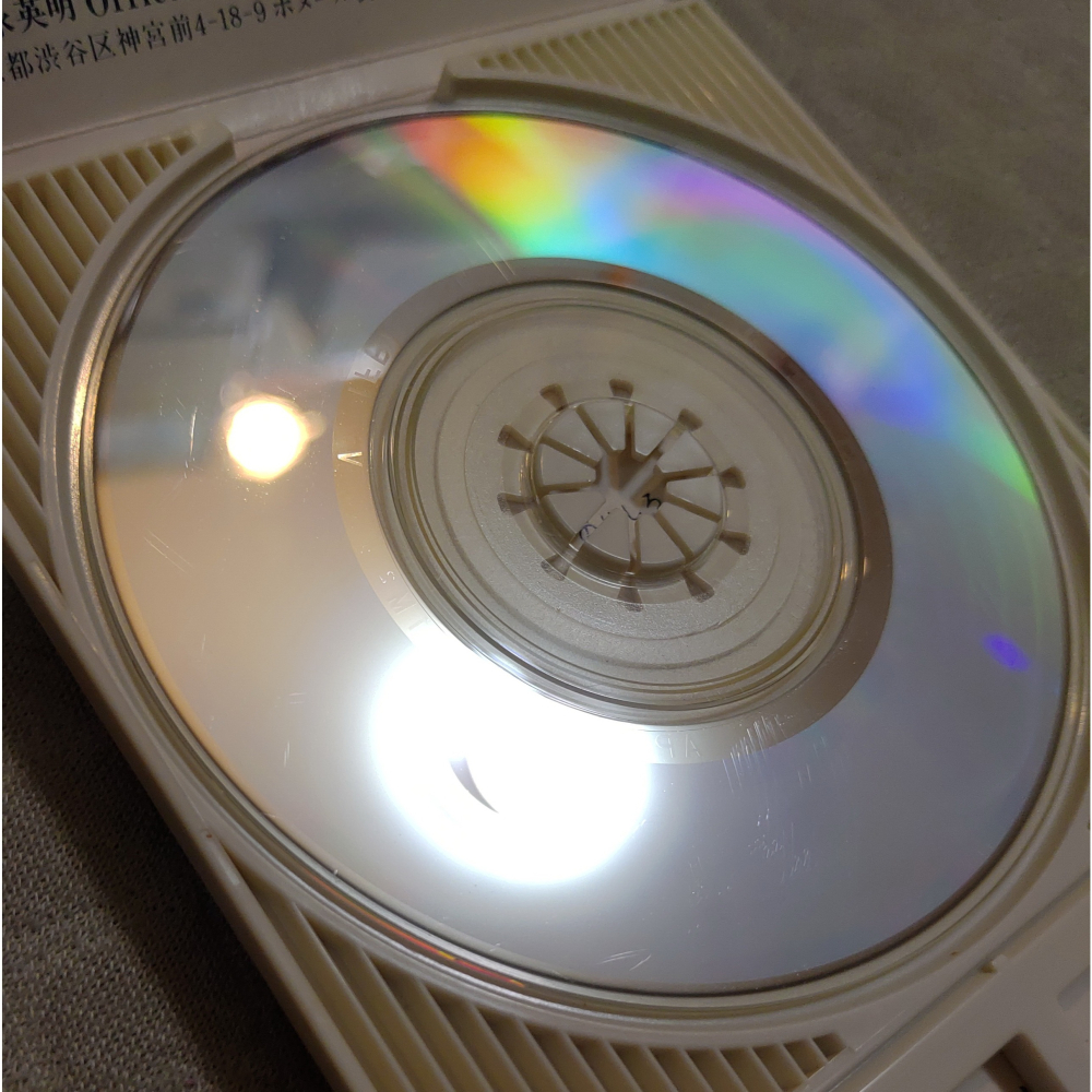 德永英明 - 永遠の果てに   日版 二手單曲 CD-細節圖7