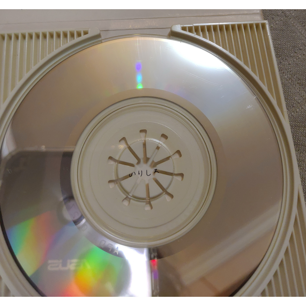 德永英明 - 永遠の果てに   日版 二手單曲 CD-細節圖8