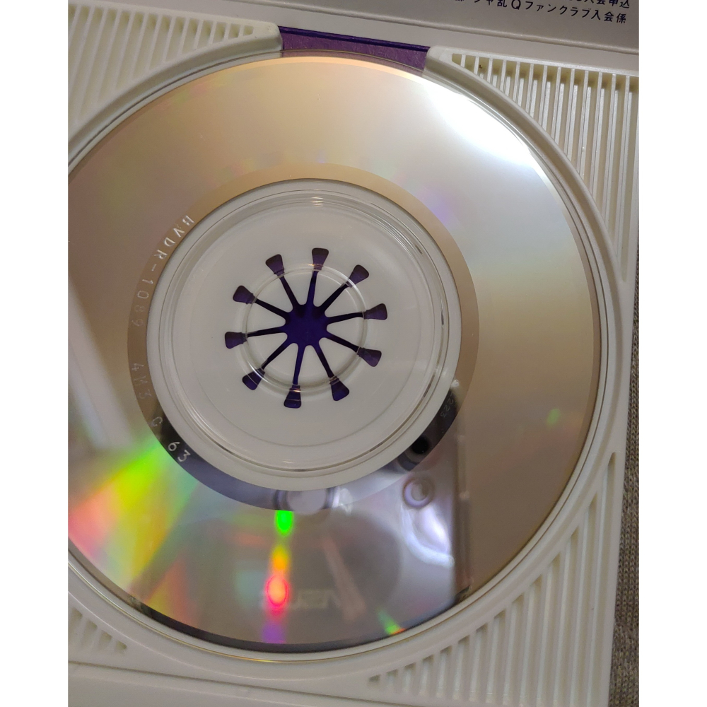 シャ乱Q - いいわけ (2)   日版 二手單曲 CD-細節圖8