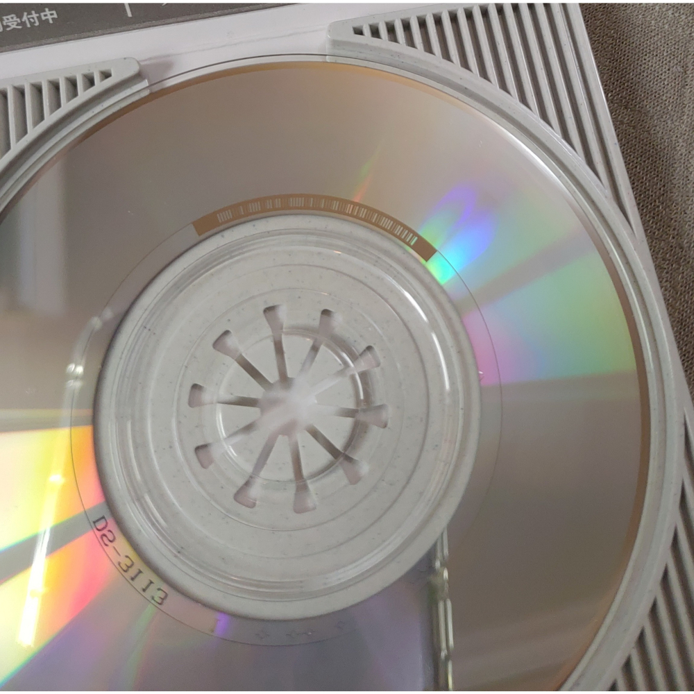 橘いずみ - 永遠のパズル (2)   日版 二手單曲 CD-細節圖8