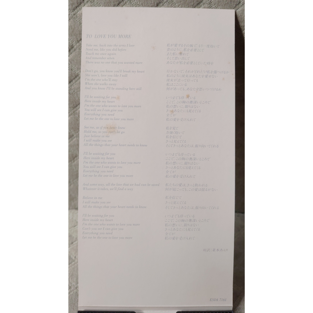 CELINE DION - To Love You More (2)   日版 二手單曲 CD-細節圖4