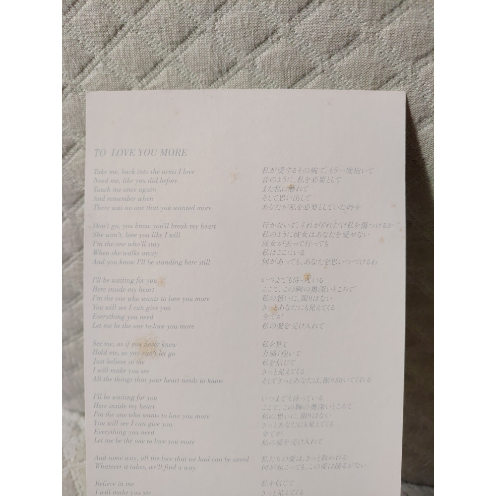 CELINE DION - To Love You More (2)   日版 二手單曲 CD-細節圖5