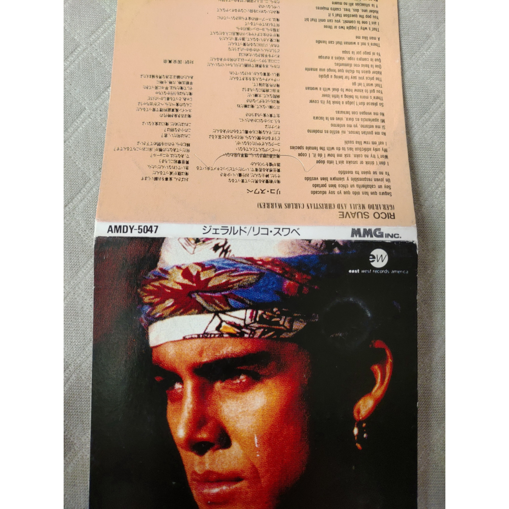 Gerardo (ジェラルド) - Rico Suave (リコ・スワベ)   日版 二手單曲 CD-細節圖4