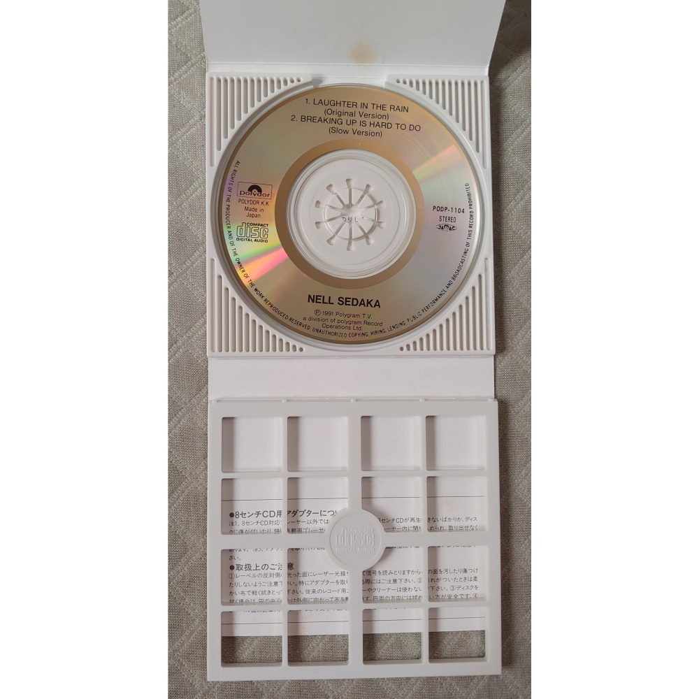 Neil Sedaka (ニール・セダカ) - Laughter In The Rain (雨に微笑を)日版 二手CD-細節圖4