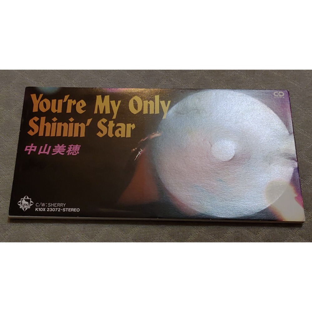 中山美穂 (中山美穗) - You＇re My Only Shinin＇ Star   日版 二手單曲 CD-細節圖3