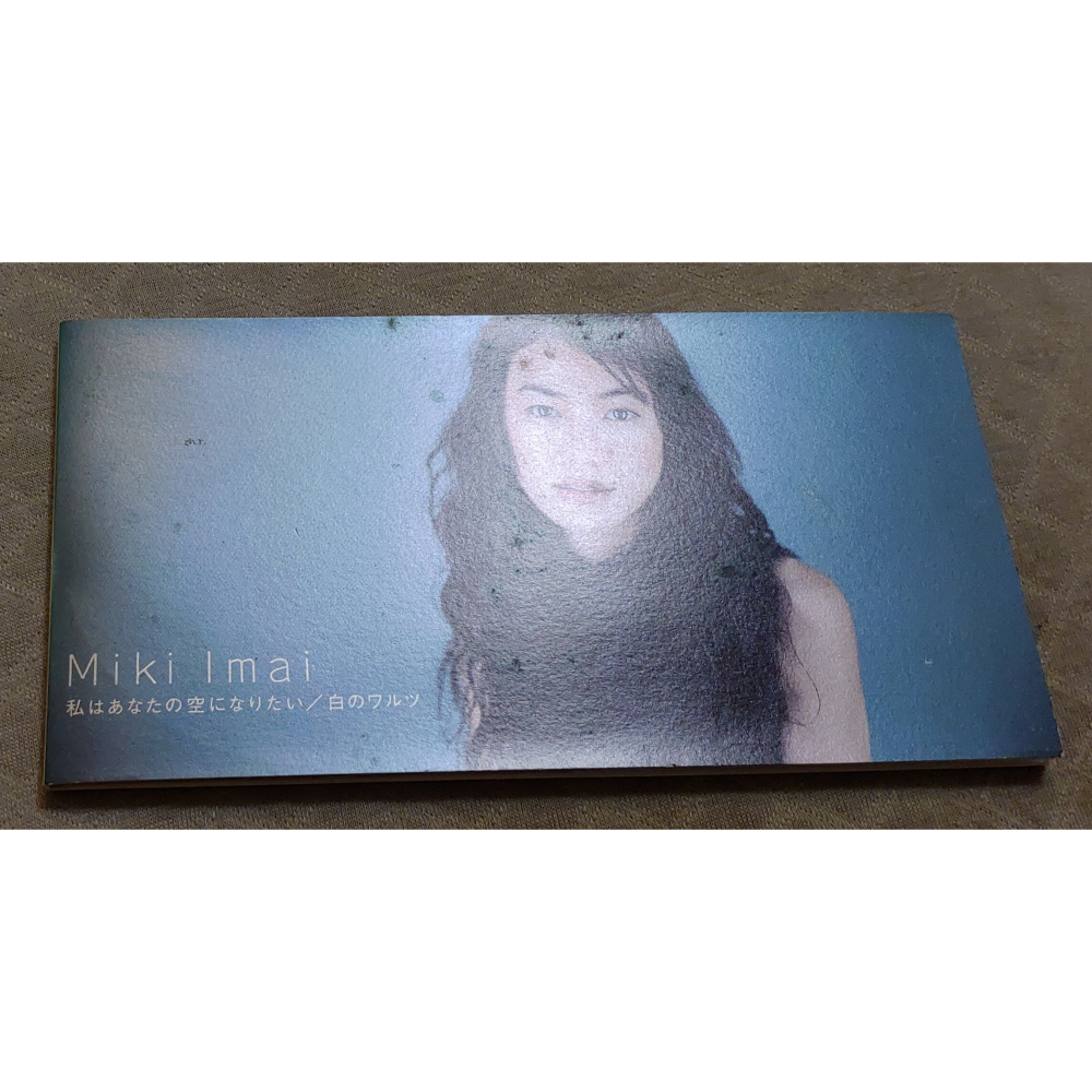 今井美樹 - 私はあなたの空になりたい ／ 白のワルツ   日版 二手單曲 CD-細節圖3