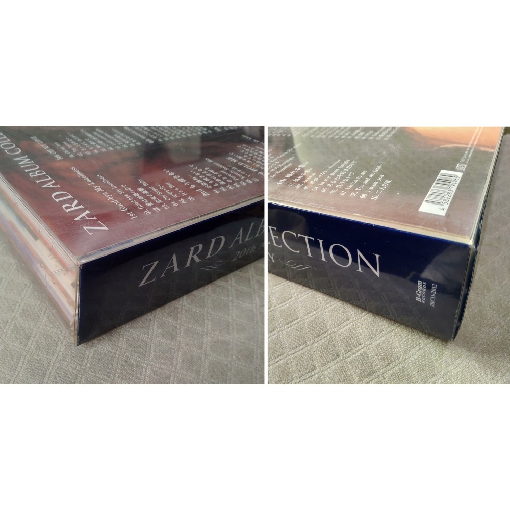 ZARD - ZARD ALBUM COLLECTION ~20th ANNIVERSARY~ 日版 二手專輯 CD-細節圖5