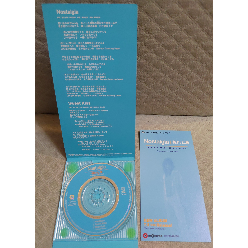 相川七瀨 (相川七瀬) - Nostalgia (2)    日版 二手單曲 CD-細節圖5