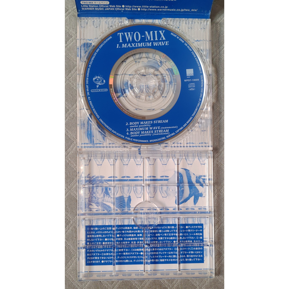 TWO-MIX - MAXIMUM WAVE   日版 二手單曲 CD-細節圖4