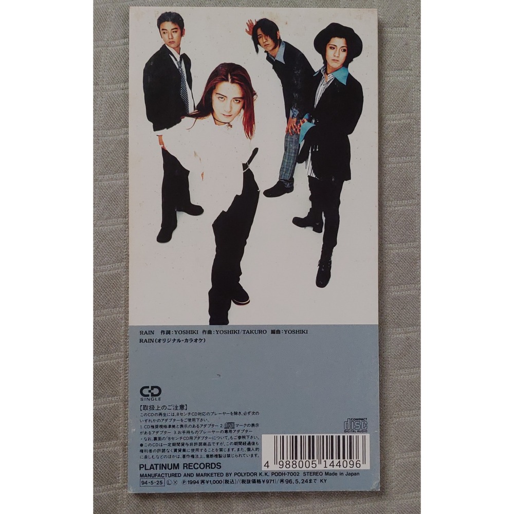 GLAY - RAIN ( Produced by YOSHIKI )   日版 二手 單曲 CD-細節圖2