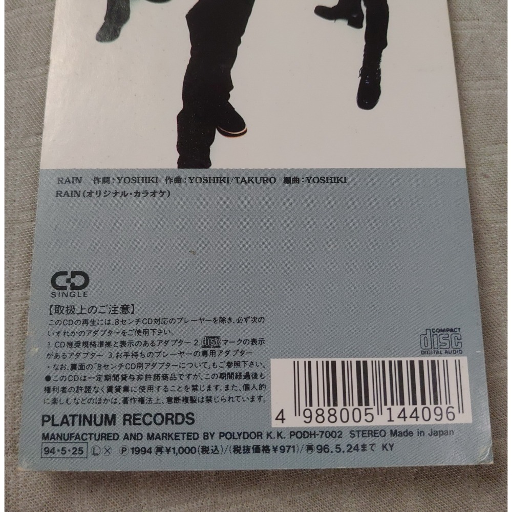GLAY - RAIN ( Produced by YOSHIKI )   日版 二手 單曲 CD-細節圖4