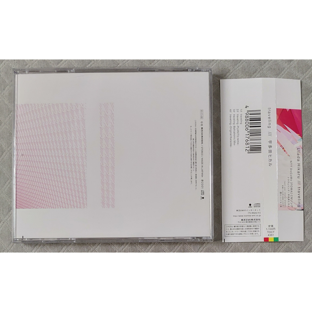 宇多田ヒカル (宇多田光) - traveling 日版 二手單曲 CD-細節圖2