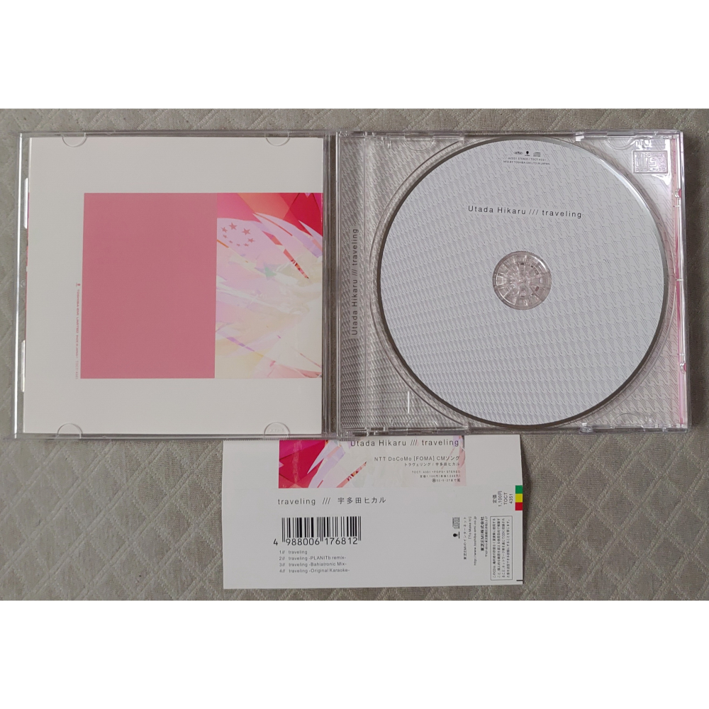 宇多田ヒカル (宇多田光) - traveling 日版 二手單曲 CD-細節圖3