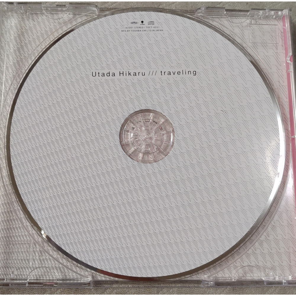 宇多田ヒカル (宇多田光) - traveling 日版 二手單曲 CD-細節圖4