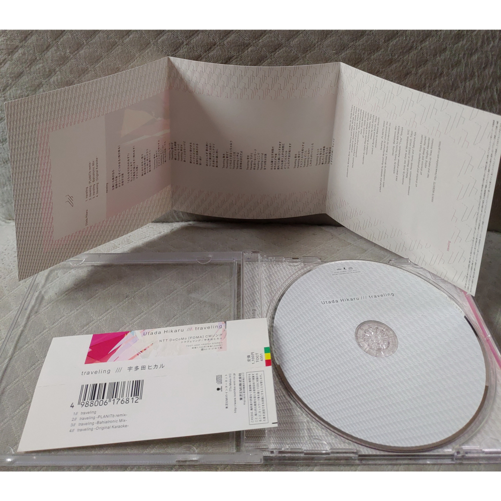 宇多田ヒカル (宇多田光) - traveling 日版 二手單曲 CD-細節圖8