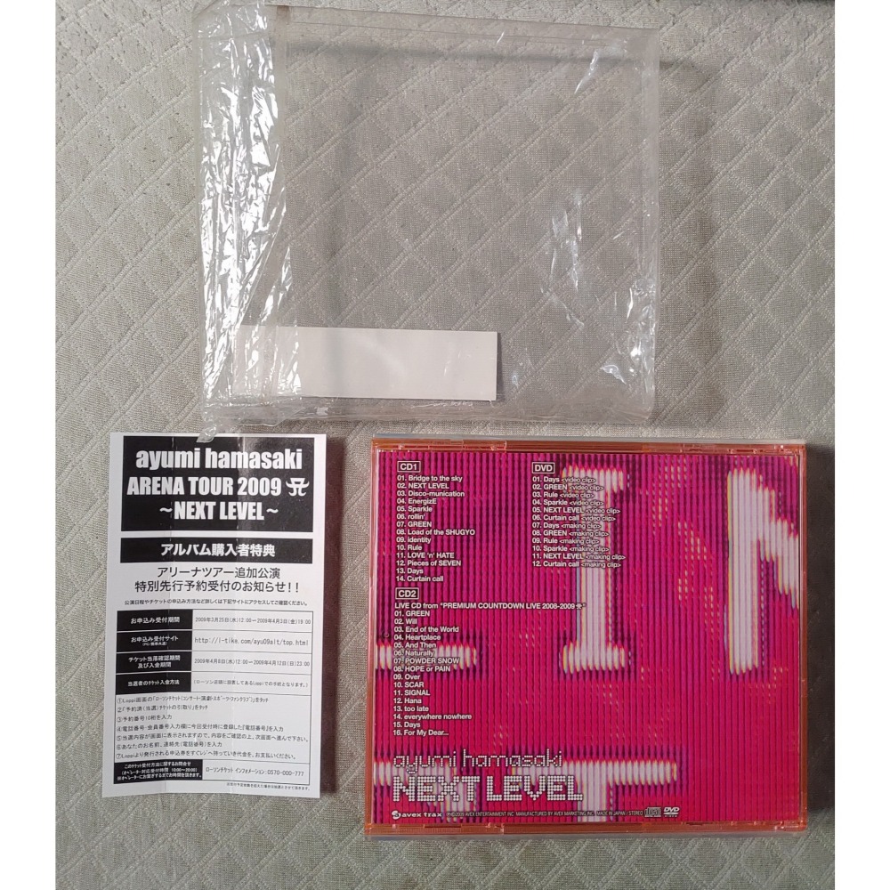 浜崎あゆみ (濱崎步) - NEXT LEVEL   (初回限定生產盤 2CD+DVD)   日版 二手 CD-細節圖2