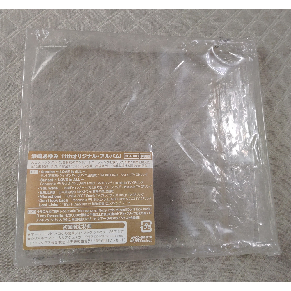 浜崎あゆみ (濱崎步) - Rock Roll Circus   (初回限定生產盤 2CD+DVD) 日版 二手 CD-細節圖3