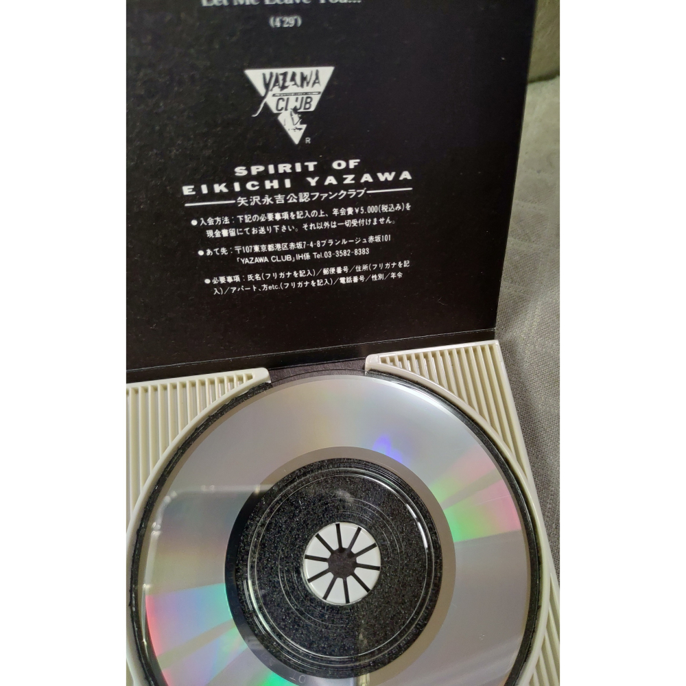 矢沢永吉 (矢澤永吉) - いつの日か   日版 二手單曲 CD-細節圖8
