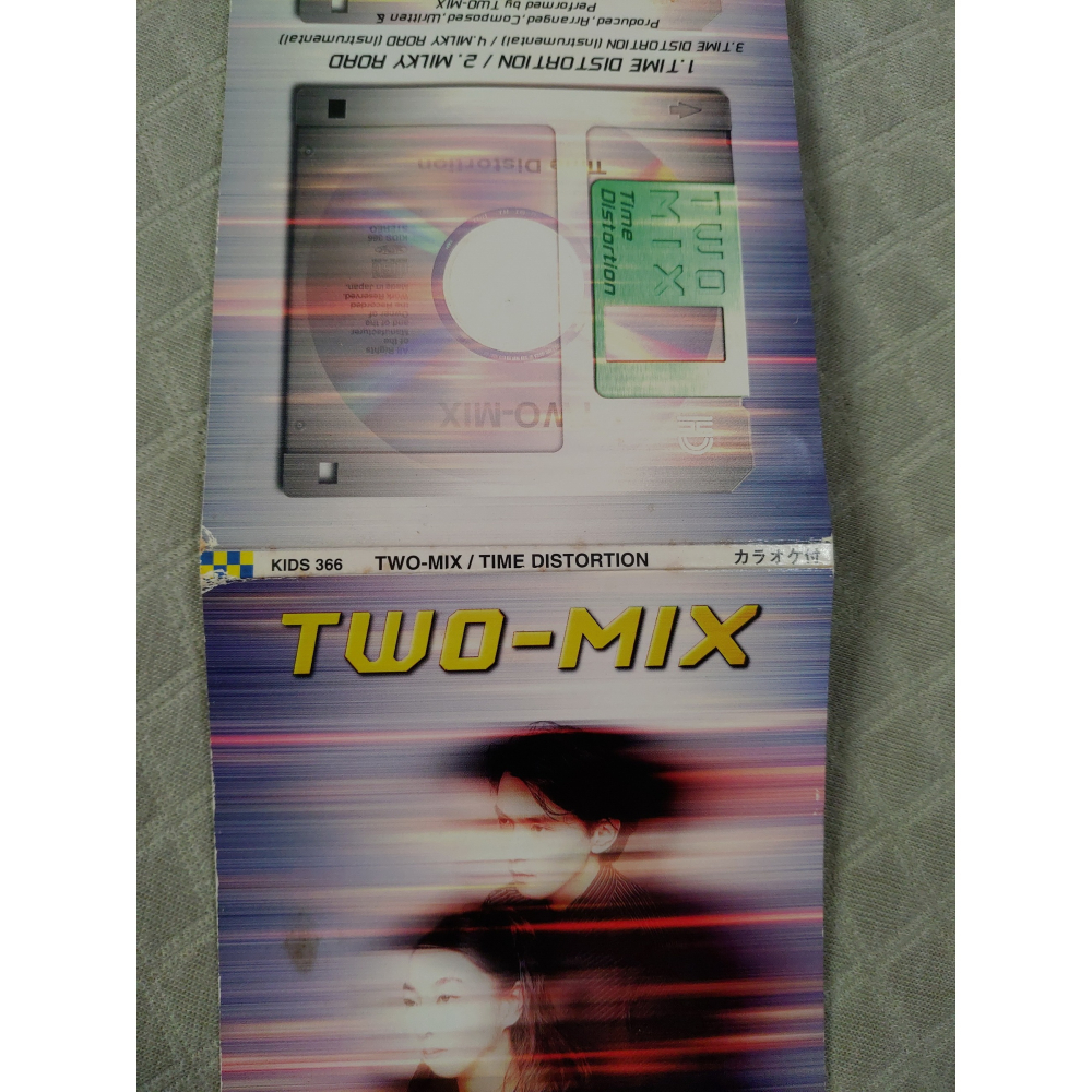 TWO-MIX - TIME DISTORTION   日版 二手單曲 CD-細節圖5
