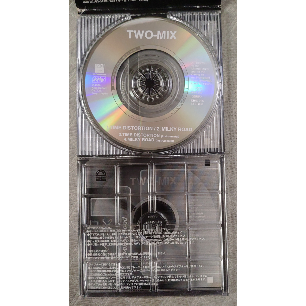 TWO-MIX - TIME DISTORTION   日版 二手單曲 CD-細節圖7