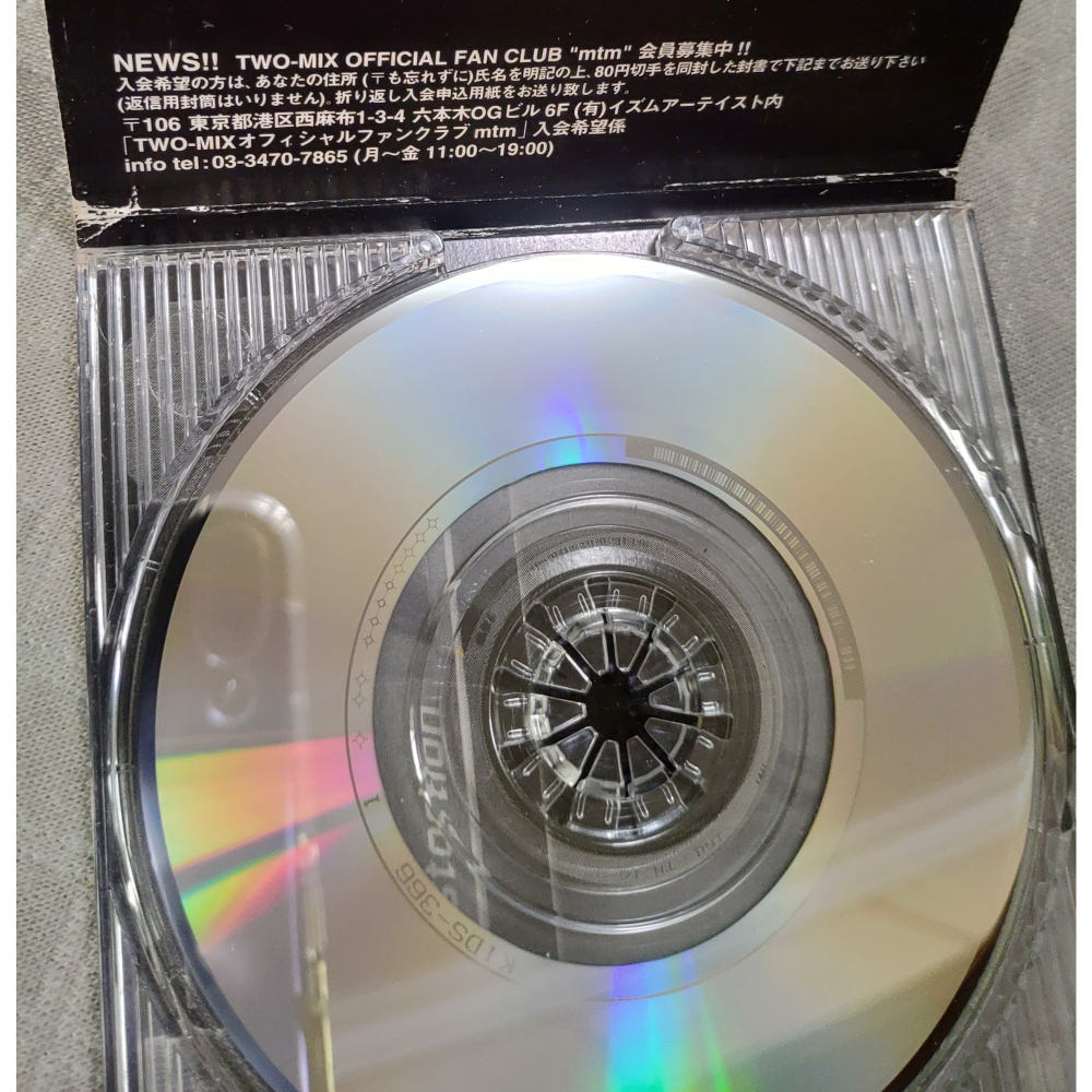 TWO-MIX - TIME DISTORTION   日版 二手單曲 CD-細節圖9