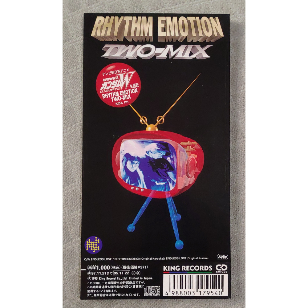 TWO-MIX - RHYTHM EMOTION (2) (《新機動戰記鋼彈W》主題曲)   日版 二手單曲 CD-細節圖2