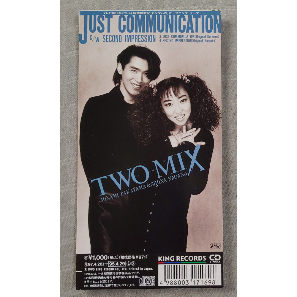 TWO-MIX - JUST COMMUNICATION (2) (《新機動戰記鋼彈W》主題曲) 日版 二手單曲 CD-細節圖2