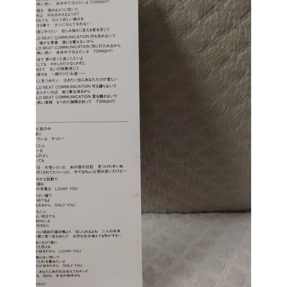 TWO-MIX - JUST COMMUNICATION (2) (《新機動戰記鋼彈W》主題曲) 日版 二手單曲 CD-細節圖4
