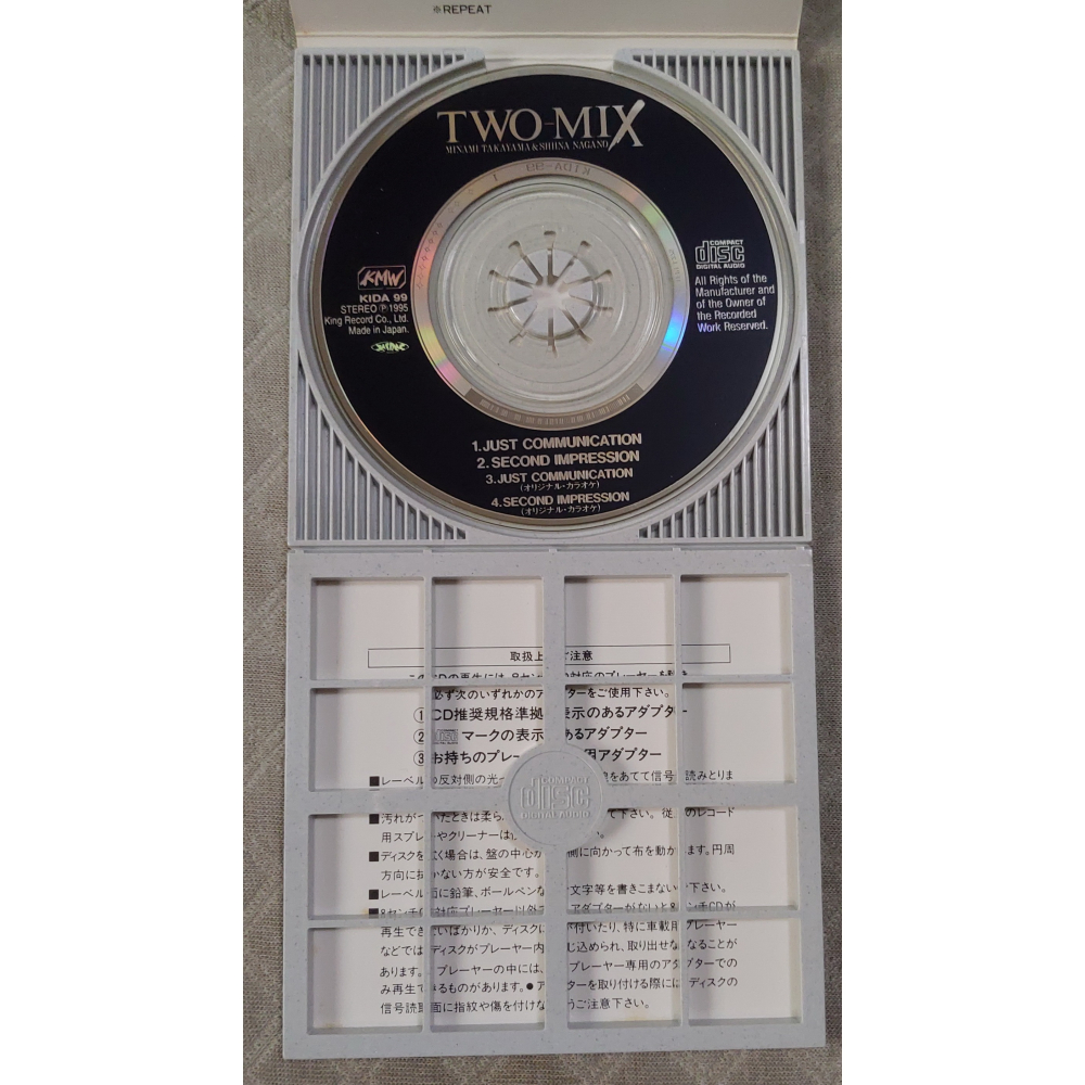 TWO-MIX - JUST COMMUNICATION (2) (《新機動戰記鋼彈W》主題曲) 日版 二手單曲 CD-細節圖5