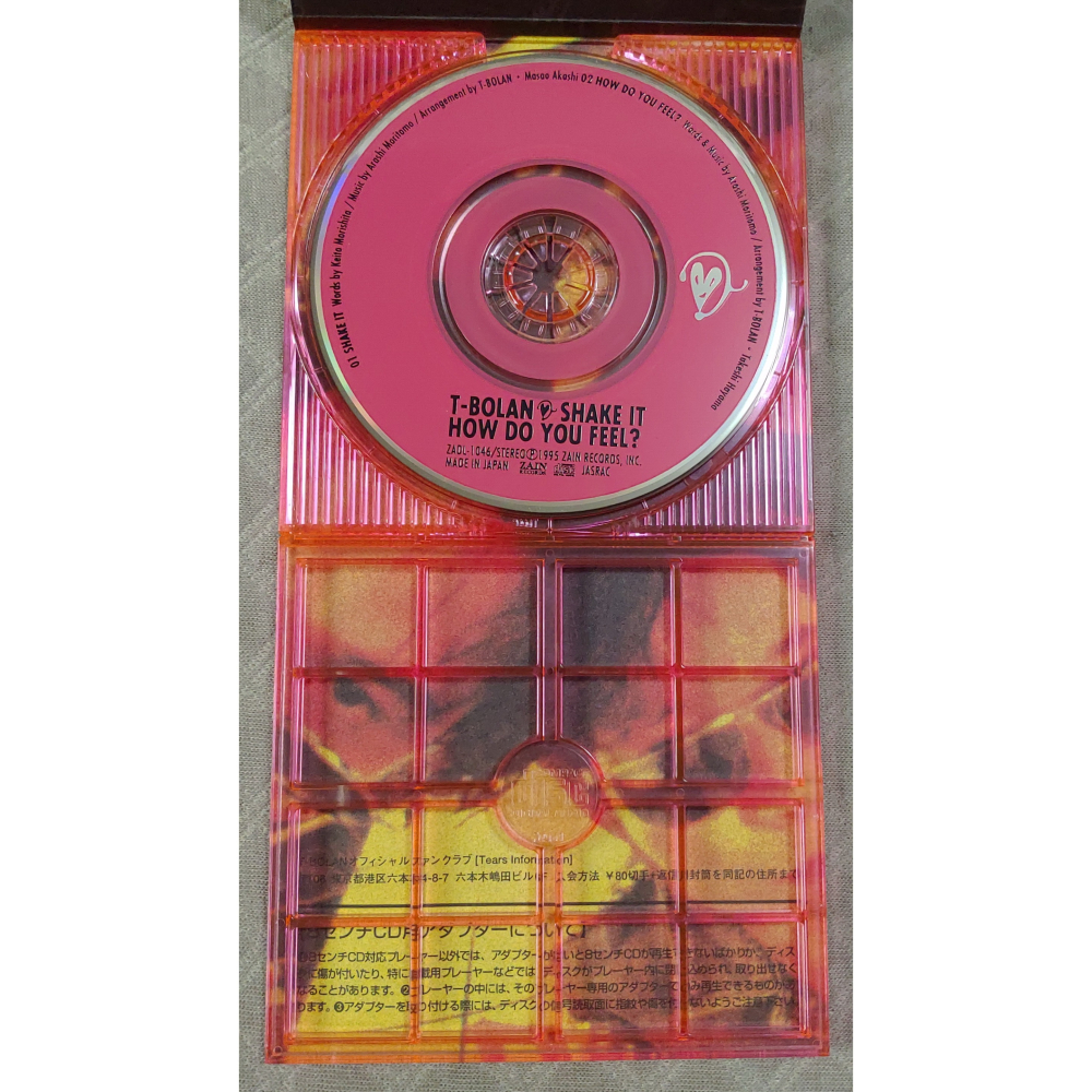T-BOLAN - SHAKE IT (2)   日版 二手單曲 CD-細節圖4