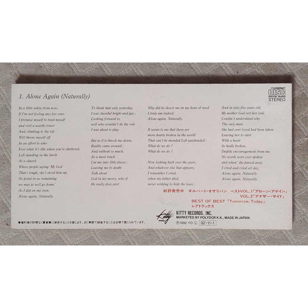 GILBERT O＇SULLIVAN - Alone Again   日版 二手單曲 CD-細節圖2