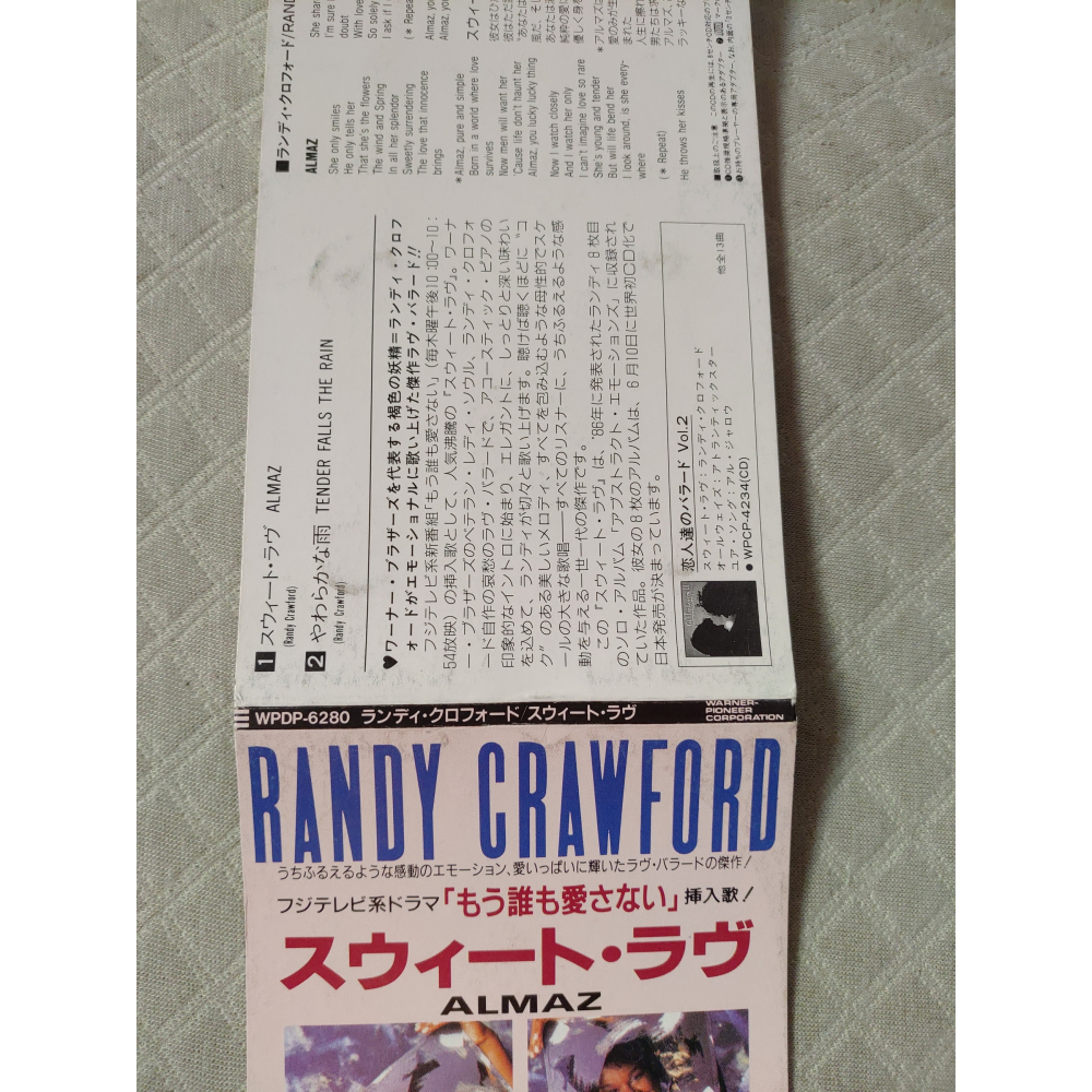 Randy Crawford - スウィート・ラヴ (SWEET LOVE) ALMAZ   日版 二手單曲 CD-細節圖3