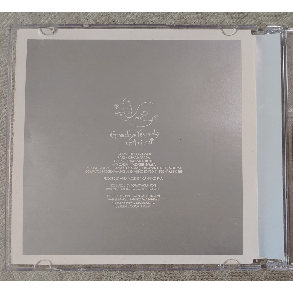 今井美樹 - Goodbye Yesterday   日版 二手單曲 CD-細節圖5